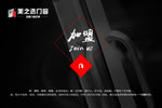2018年的铝合金门窗十大品牌都有哪些?权威性比较高的!