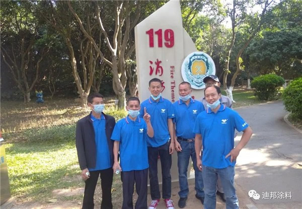 一品迪邦漆义务消防队开展户外拓展活动 一品迪邦漆义务消防队开展户外拓展活动