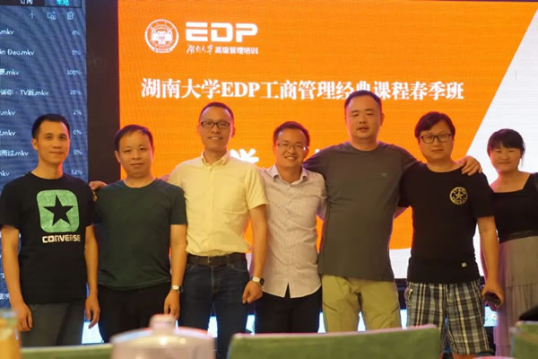 亘晟门窗董事长何海英荣获长沙县、长沙经开区“优秀企业家”称号 亘晟门窗董事长何海英荣获长沙县、长沙经开区“优秀企业家”称号