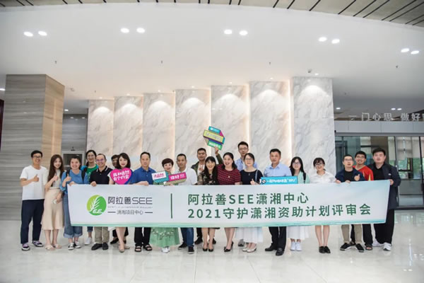 亘晟门窗董事长何海英荣获长沙县、长沙经开区“优秀企业家”称号 亘晟门窗董事长何海英荣获长沙县、长沙经开区“优秀企业家”称号