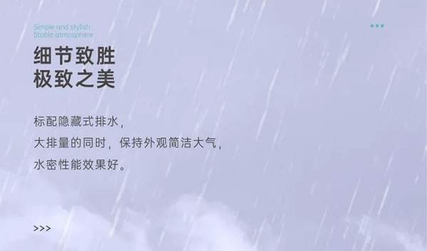 新品上市 | 欧迪克星驰系列窗纱一体平开系统窗 新品上市 | 欧迪克星驰系列窗纱一体平开系统窗