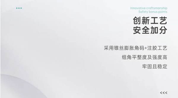 新品上市 | 欧迪克星驰系列窗纱一体平开系统窗 新品上市 | 欧迪克星驰系列窗纱一体平开系统窗