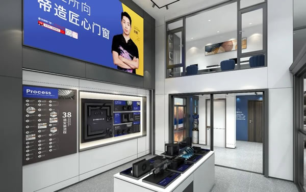新店鉴赏丨帝奥斯五月落店效果展示 - “窗”造品质生活,臻享舒适人居! 新店鉴赏丨帝奥斯五月落店效果展示 - “窗”造品质生活,臻享舒适人居!