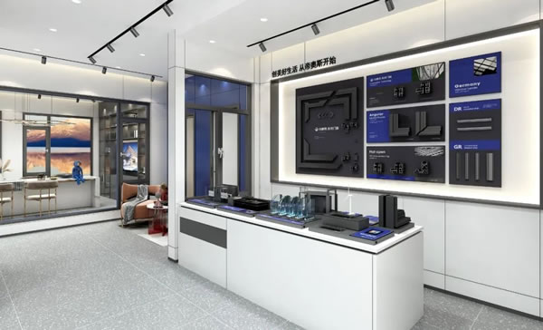 新店鉴赏丨帝奥斯五月落店效果展示 - “窗”造品质生活,臻享舒适人居! 新店鉴赏丨帝奥斯五月落店效果展示 - “窗”造品质生活,臻享舒适人居!