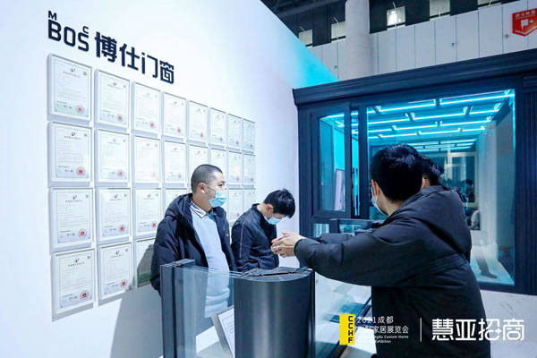 2021成都定制家居展览会丨博仕门窗池芸芸:持续开发更多智能化产品