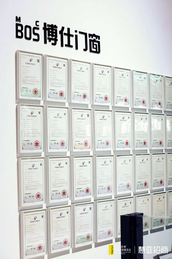 2021成都定制家居展览会丨博仕门窗池芸芸:持续开发更多智能化产品