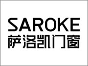 萨洛凯门窗加盟能赚钱吗?在门窗行业有一定知名度