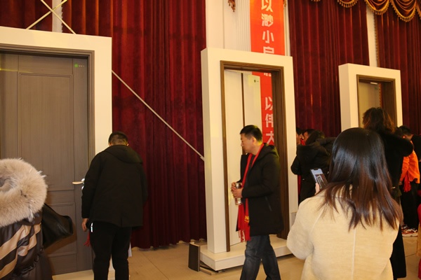 三迪木门王斌