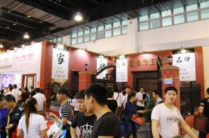 金帝王门业