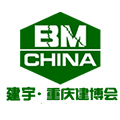 中国(重庆)定制家居及门业展览会